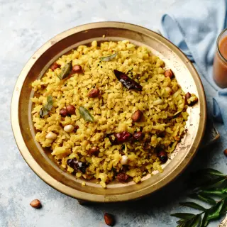 Tamarind Rice Tamarind Rice